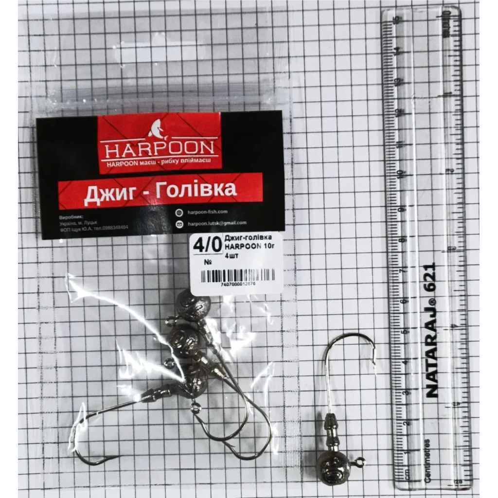 Джиг-голівка Harpoon No.4/0 10г 4шт (7407000012676)
