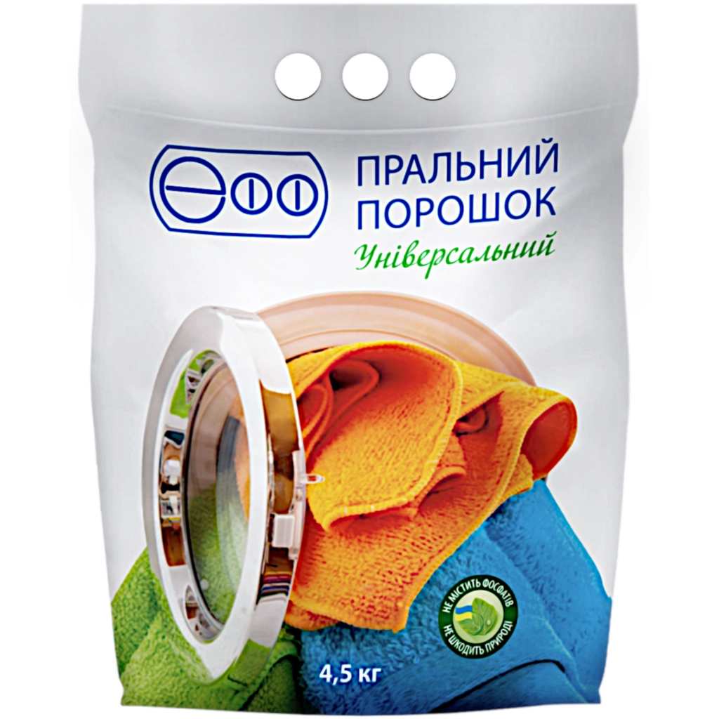 Пральний порошок Eff Універсальний 4.5 кг (4820017662680)