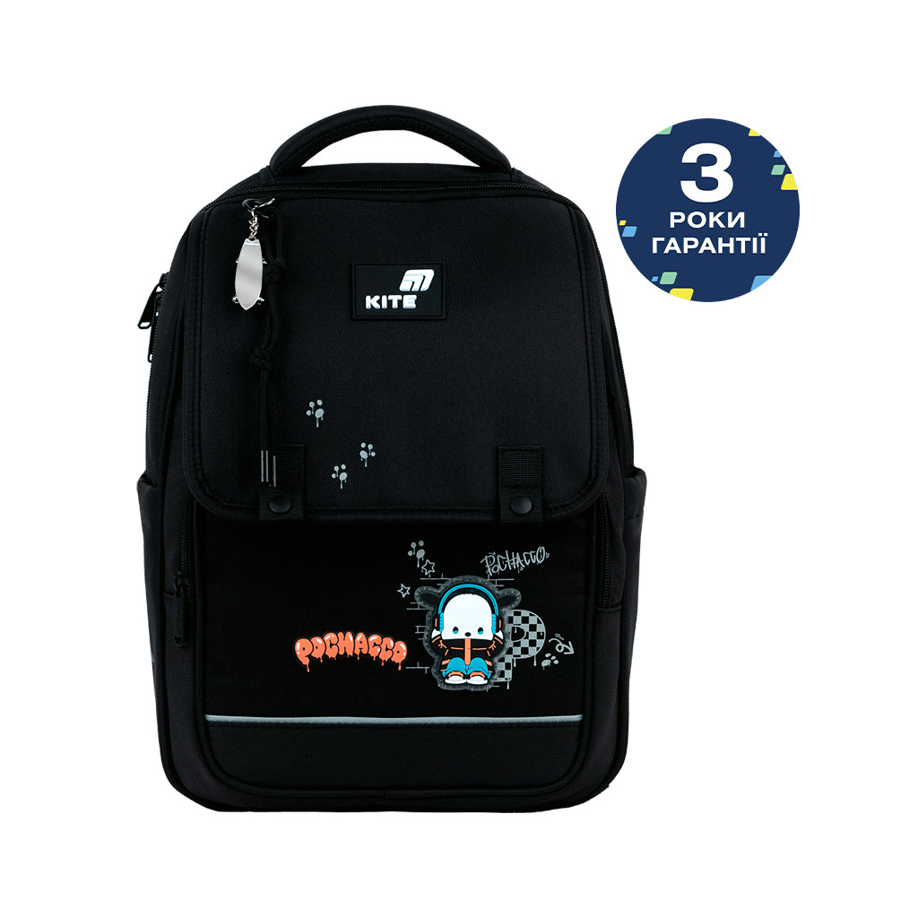 Рюкзак шкільний Kite Education 772 PC (PC26-772M)