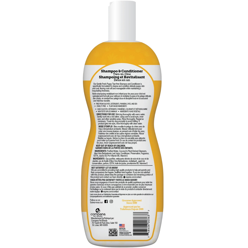 Шампунь для тварин Espree Gentle Fresh Puppy 2in1 591 мл (0748406003637) Шампунь для тварин Espree Gentle Fresh Puppy 2in1 591 мл (0748406003637)