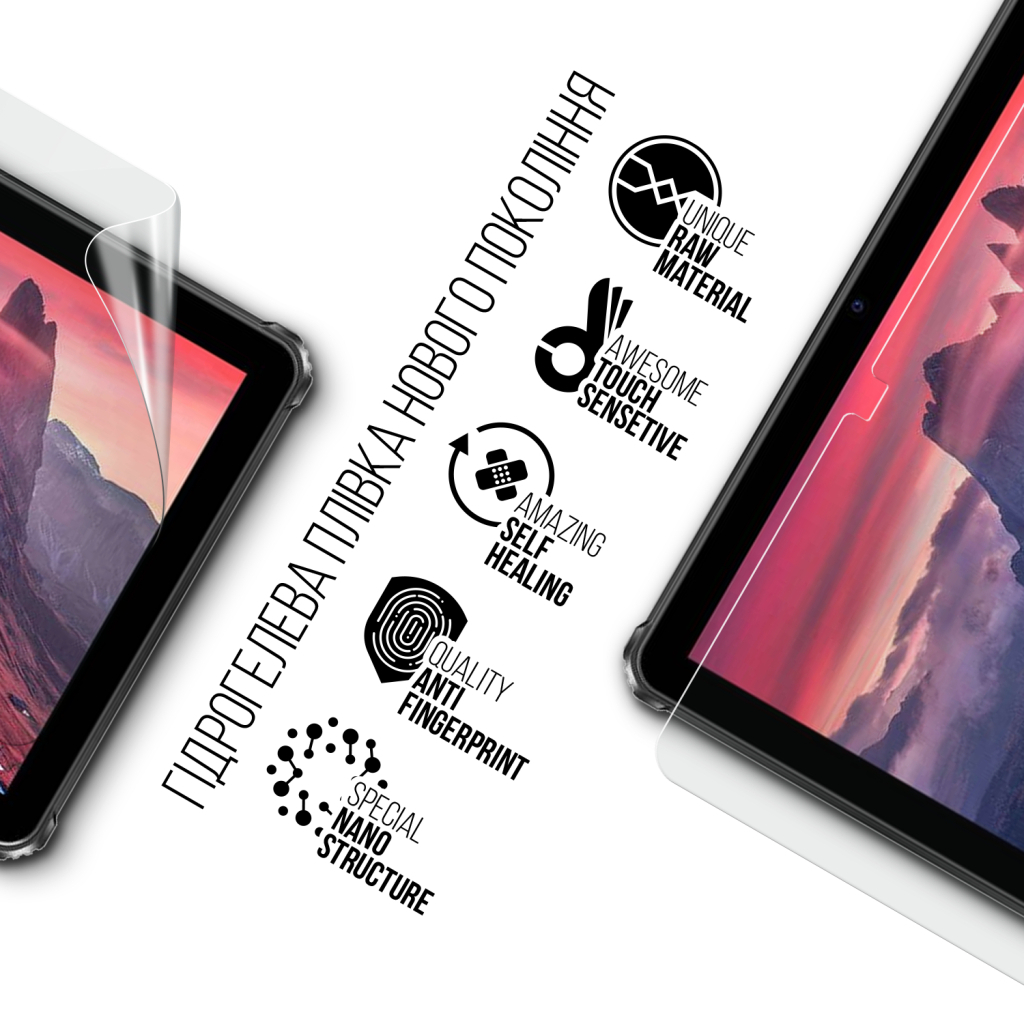 Плівка захисна Armorstandart hydrogel Oukitel RT9 10.1inch LTE (ARM93950)