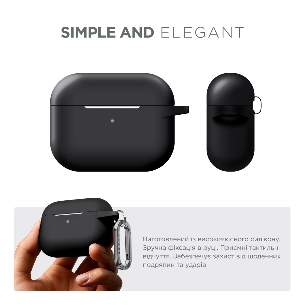 Чохол для навушників Armorstandart Hang Case For Apple Airpods Pro Black (ARM56055) Чохол для навушників Armorstandart Hang Case For Apple Airpods Pro Black (ARM56055)