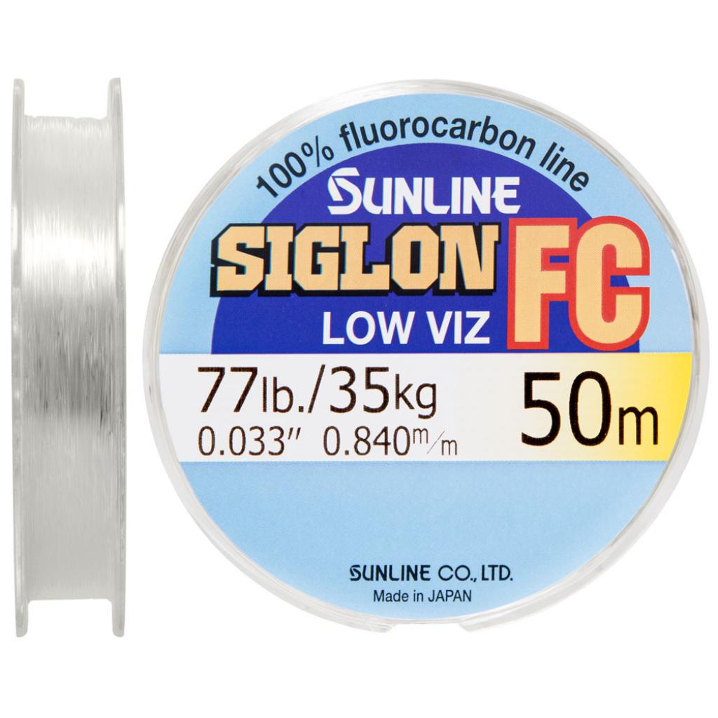 Флюорокарбон Sunline Siglon FC 50m 0.84мм 35кг повідковий (1658.05.36)