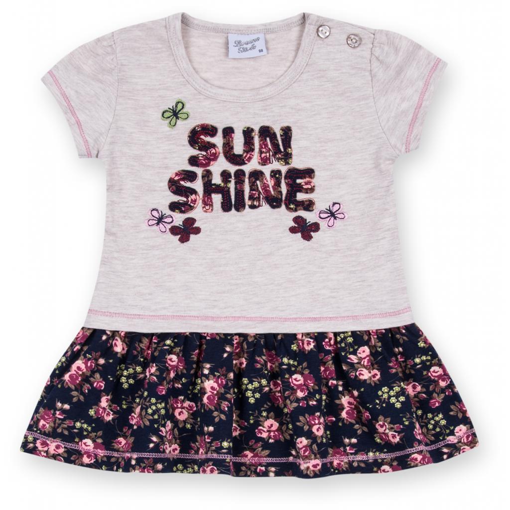 Плаття дитяче Breeze з лосинами "Sun Shine" (8912-80G-beige)