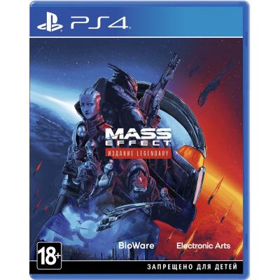 Game Sony Mass Effect Legendary Edition [PS4, Russian version] (1103738)