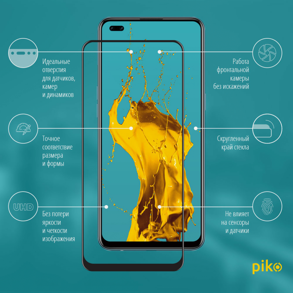 Скло захисне Piko Full Glue Oppo Reno 4 Lite (1283126511189) Скло захисне Piko Full Glue Oppo Reno 4 Lite (1283126511189)