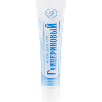 Hand cream Amalgam Lux Glycerin 40 ml (4823052200398)