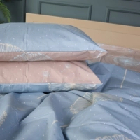 Pillowcase MirSon Beige Premium 18-691 Renata 70x70 (2200001132474)