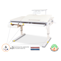 Парта Mealux Montreal Multicolor W (BD-670 W/MC з полицею S50)