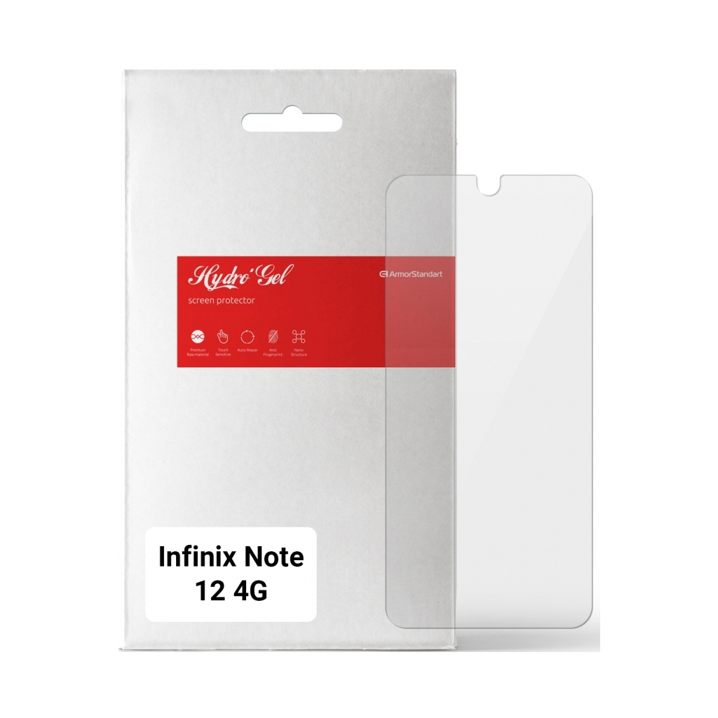 Плівка захисна Armorstandart Infinix Note 12 4G (X663D) (ARM64586) Плівка захисна Armorstandart Infinix Note 12 4G (X663D) (ARM64586)