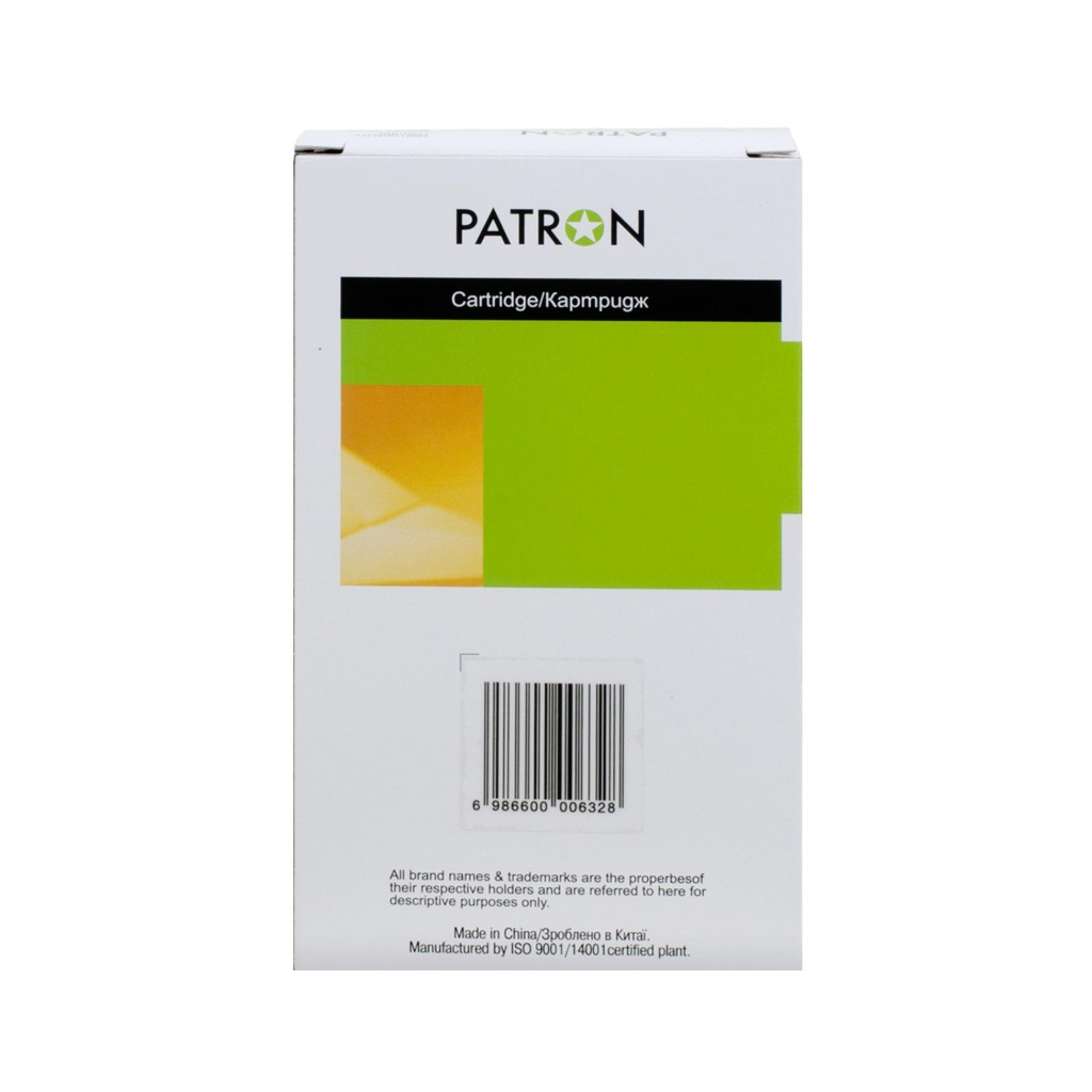 Картридж Patron Epson T7892 XXL (C13T789240) 2.9K Cyan (PN-T7892) Картридж Patron Epson T7892 XXL (C13T789240) 2.9K Cyan (PN-T7892)