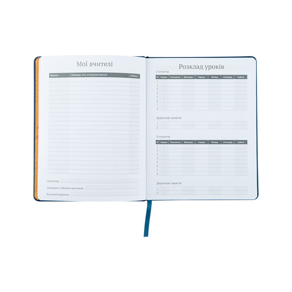 Щоденник шкільний Kite Space skate тверда обкладинка (K22-264-2)