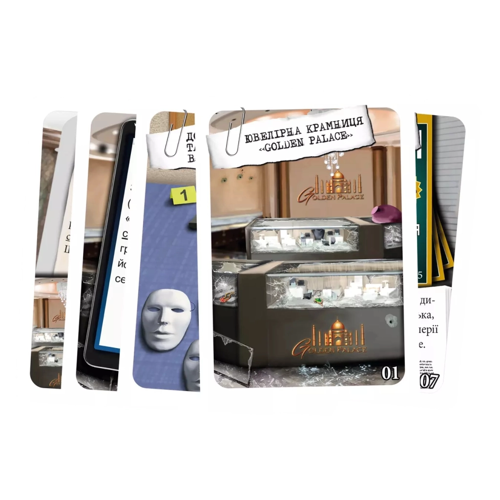 Настільна гра Geekach Games Шерлок. 13 заручників (Sherlock: 13 Hostages) (GKCH092S2) Настільна гра Geekach Games Шерлок. 13 заручників (Sherlock: 13 Hostages) (GKCH092S2)