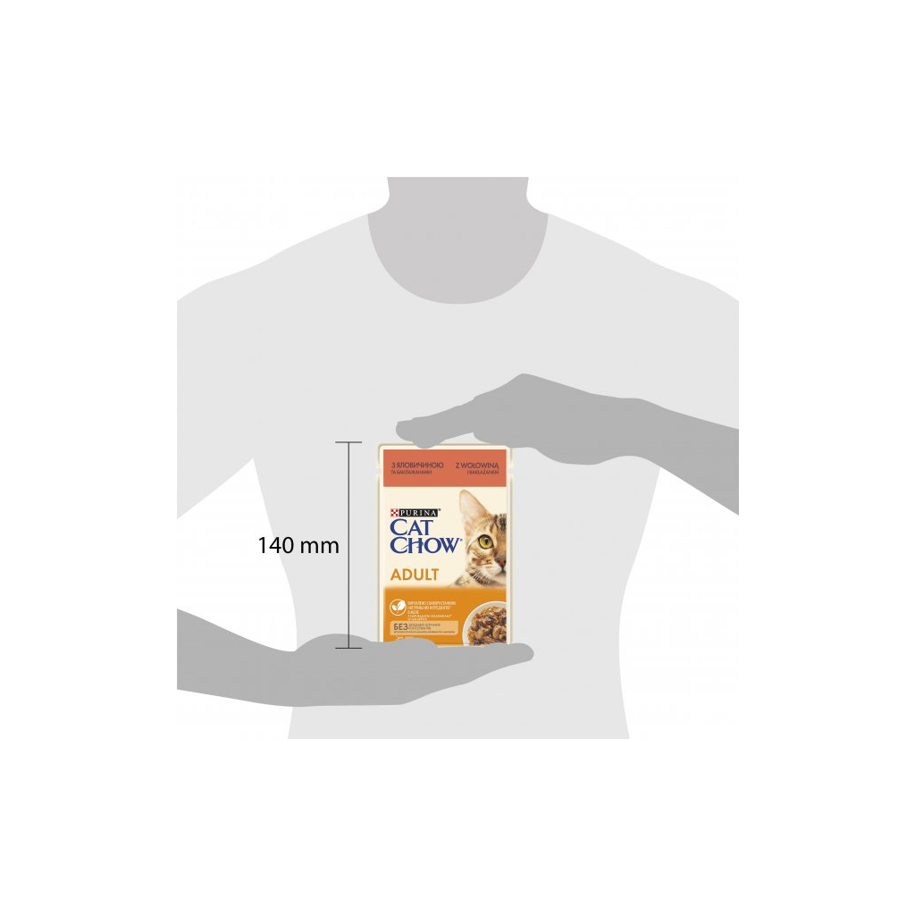 Вологий корм для кішок Purina Cat Chow Adult з яловичиною та баклажанами в желе 85г (7613036595025)