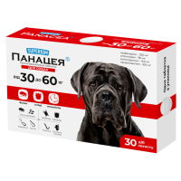 Таблетки для тварин Superium Панацея протипаразитарна для собак вагою 30-60 кг (9149)