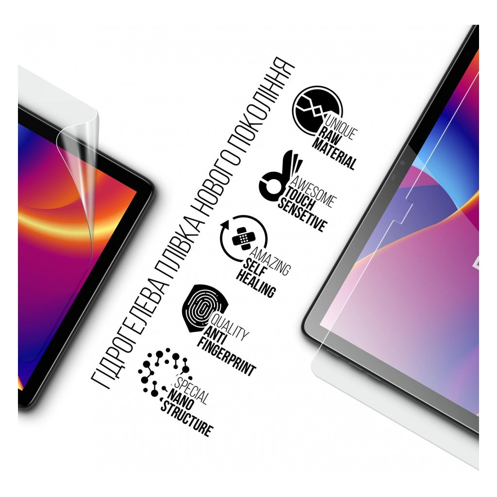 Плівка захисна Armorstandart Pixus Line (ARM74032) Плівка захисна Armorstandart Pixus Line (ARM74032)