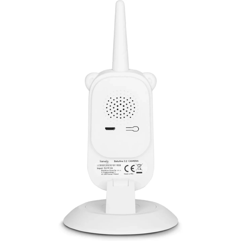 Додаткова камера для відеоняні Lionelo BabyLine 3.2 camera white (LOC-BABYLINE 3.2 CAMERA WHITE)