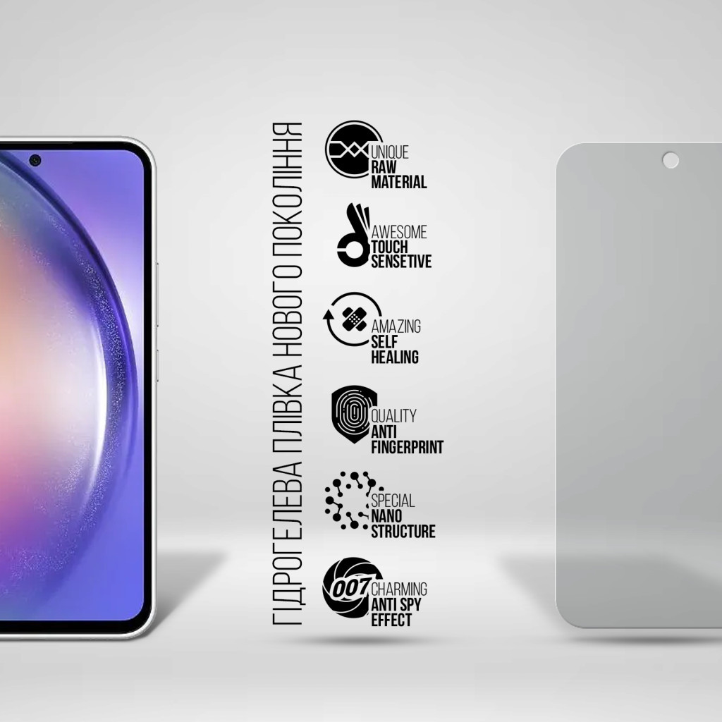 Плівка захисна Armorstandart Anti-spy Samsung A55 5G (A556) (ARM74360) Плівка захисна Armorstandart Anti-spy Samsung A55 5G (A556) (ARM74360)