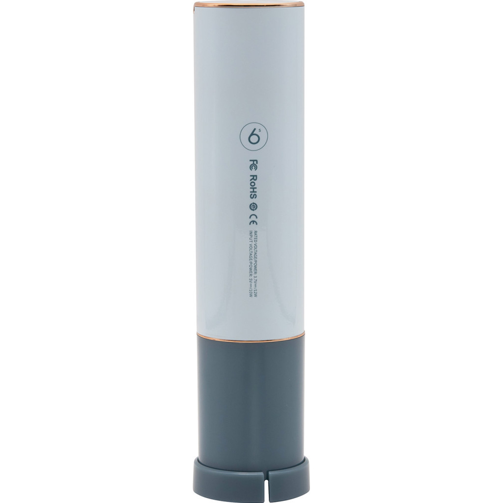 Штопор Xiaomi HuoHou Electric Wine Bottle Opener Blue (HU0122)