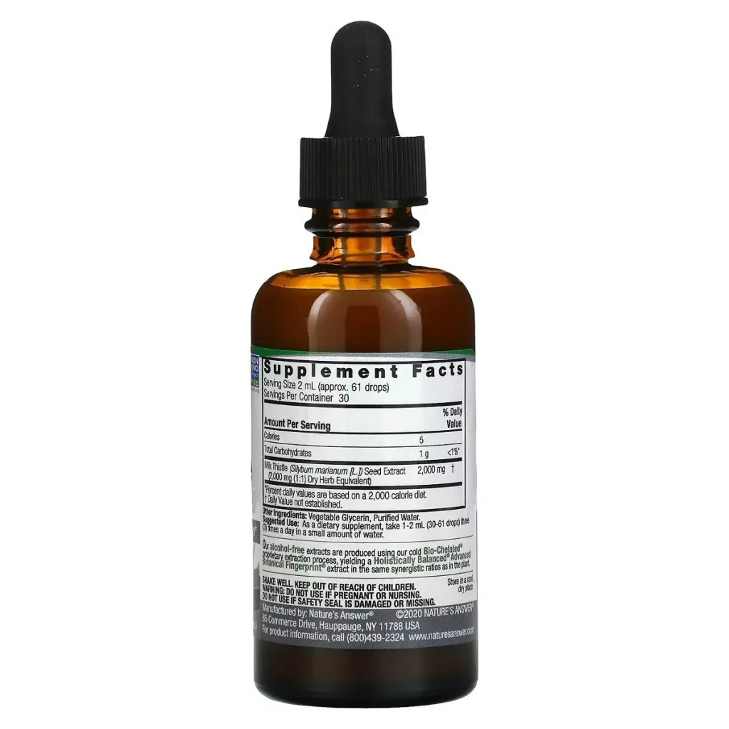 Трави Nature's Answer Екстракт розторопші, без спирту, 2000 мг, Milk Thistle Seed, Fluid Extr (NTA-06457)
