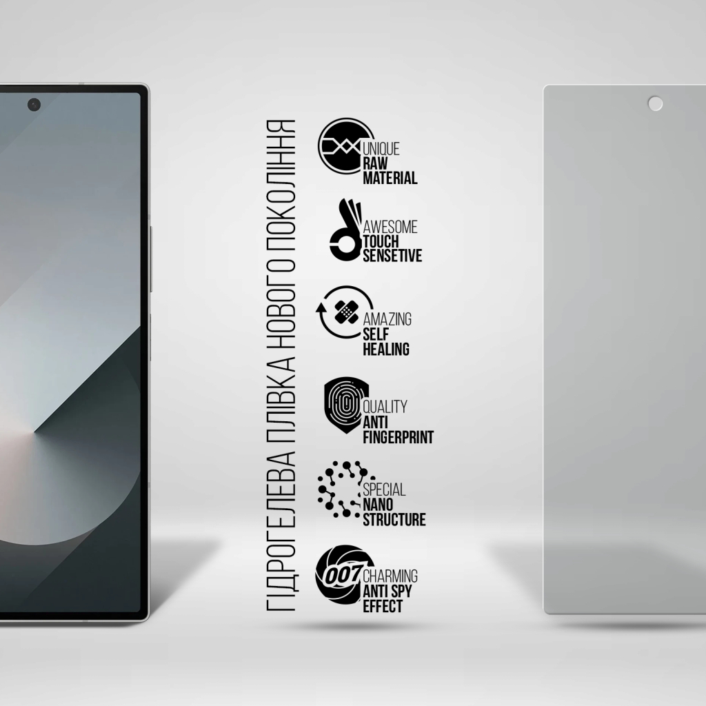 Плівка захисна Armorstandart Anti-spy External Display Samsung Fold 6 (SM-F956) (ARM79592) Плівка захисна Armorstandart Anti-spy External Display Samsung Fold 6 (SM-F956) (ARM79592)