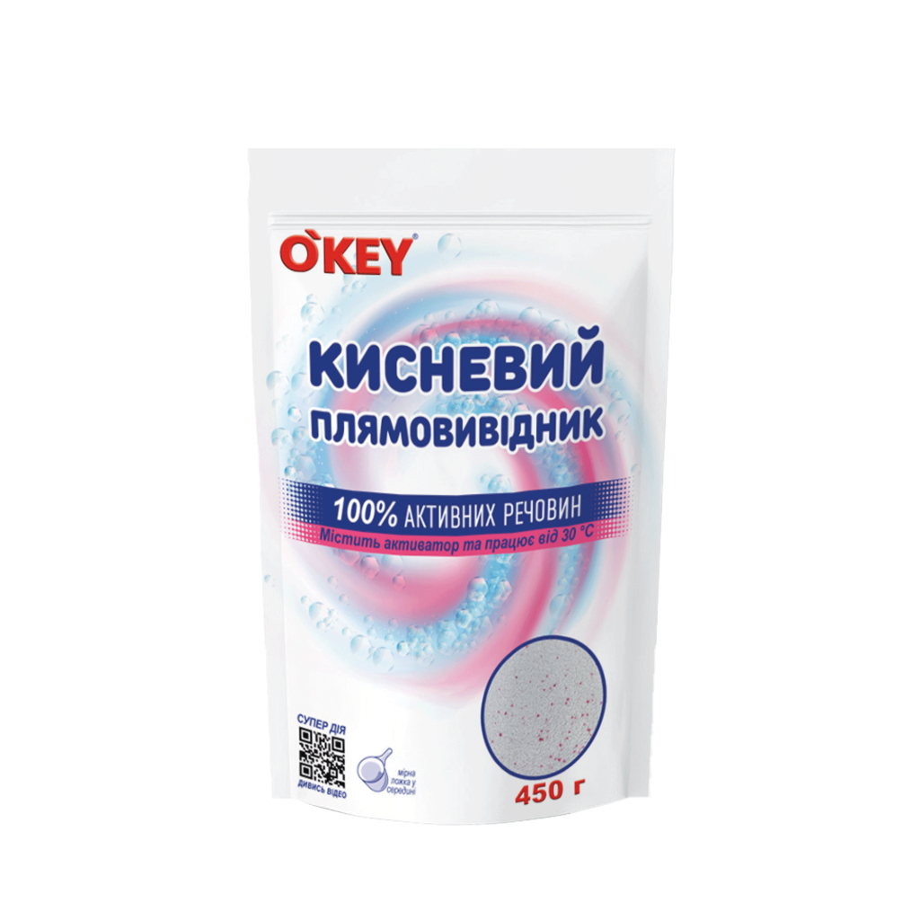 Засіб для видалення плям O'KEY Кисневий 100% 450 г (4820049384321)