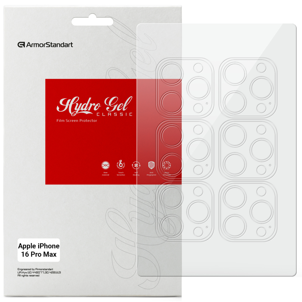 Плівка захисна Armorstandart for Camera Apple iPhone 16 Pro Max 6pcs (ARM79600)