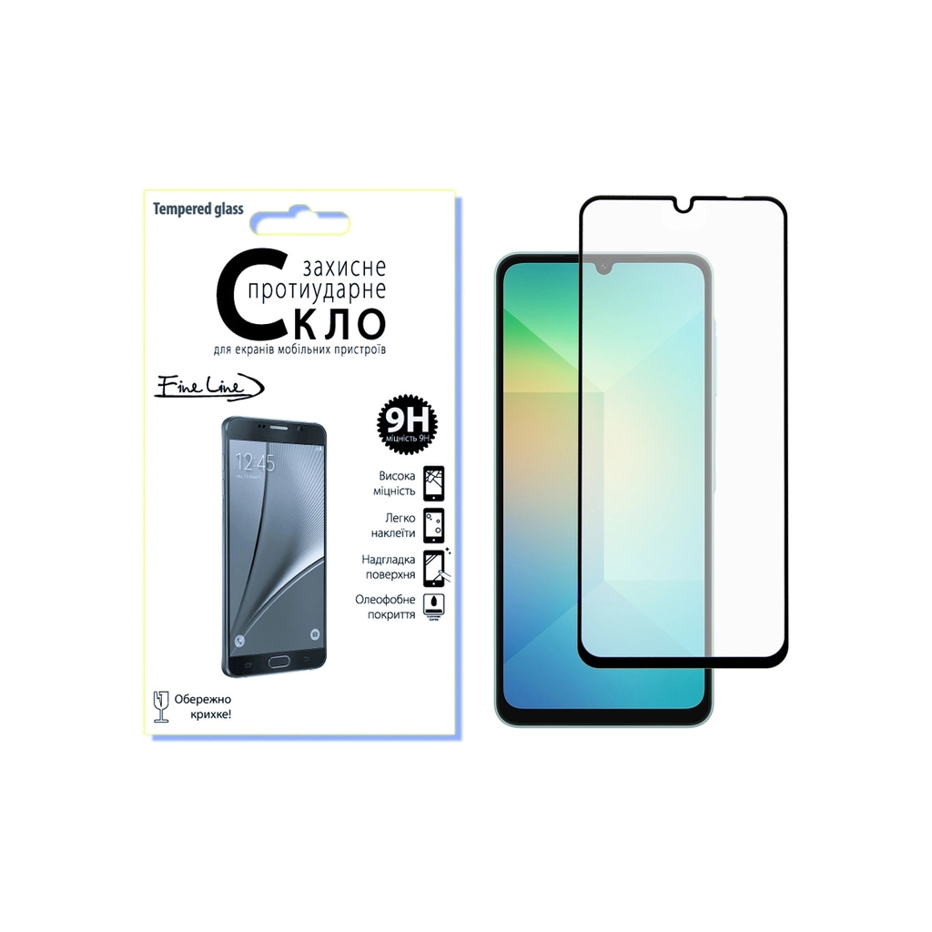 Скло захисне Fine Line Samsung Galaxy A06 black (FL-TGFG-365)