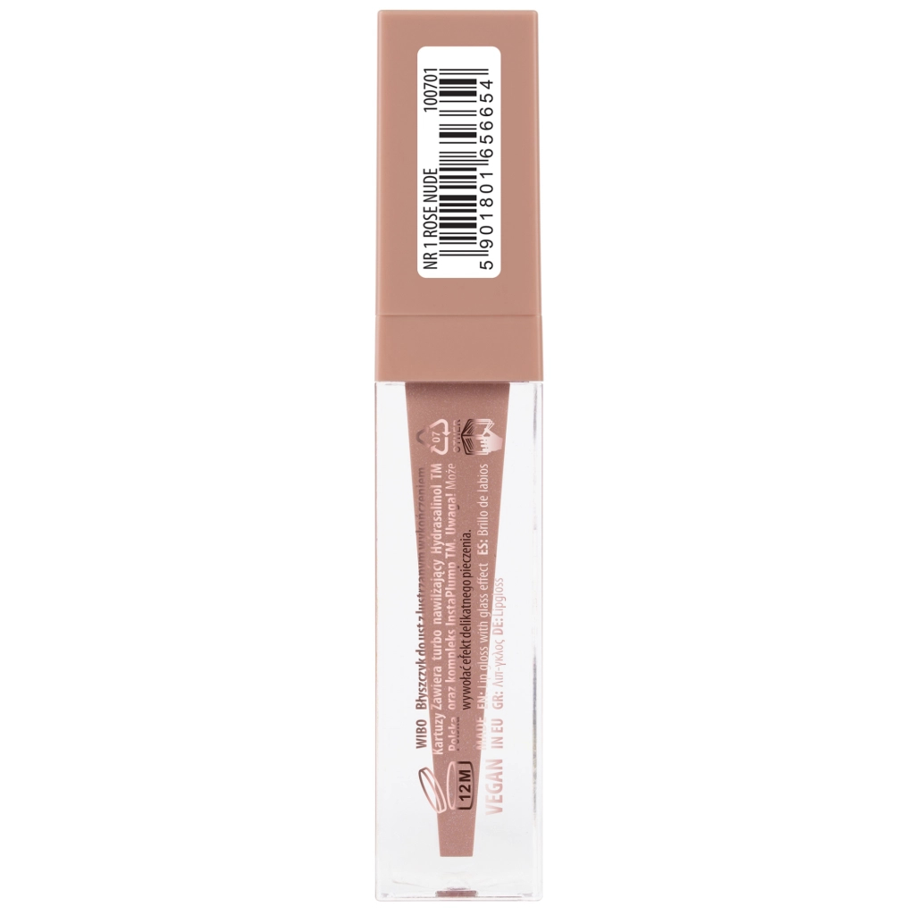 Блиск для губ NAM Lipgloss Latex 1 - Rose Nude (5901801656654)
