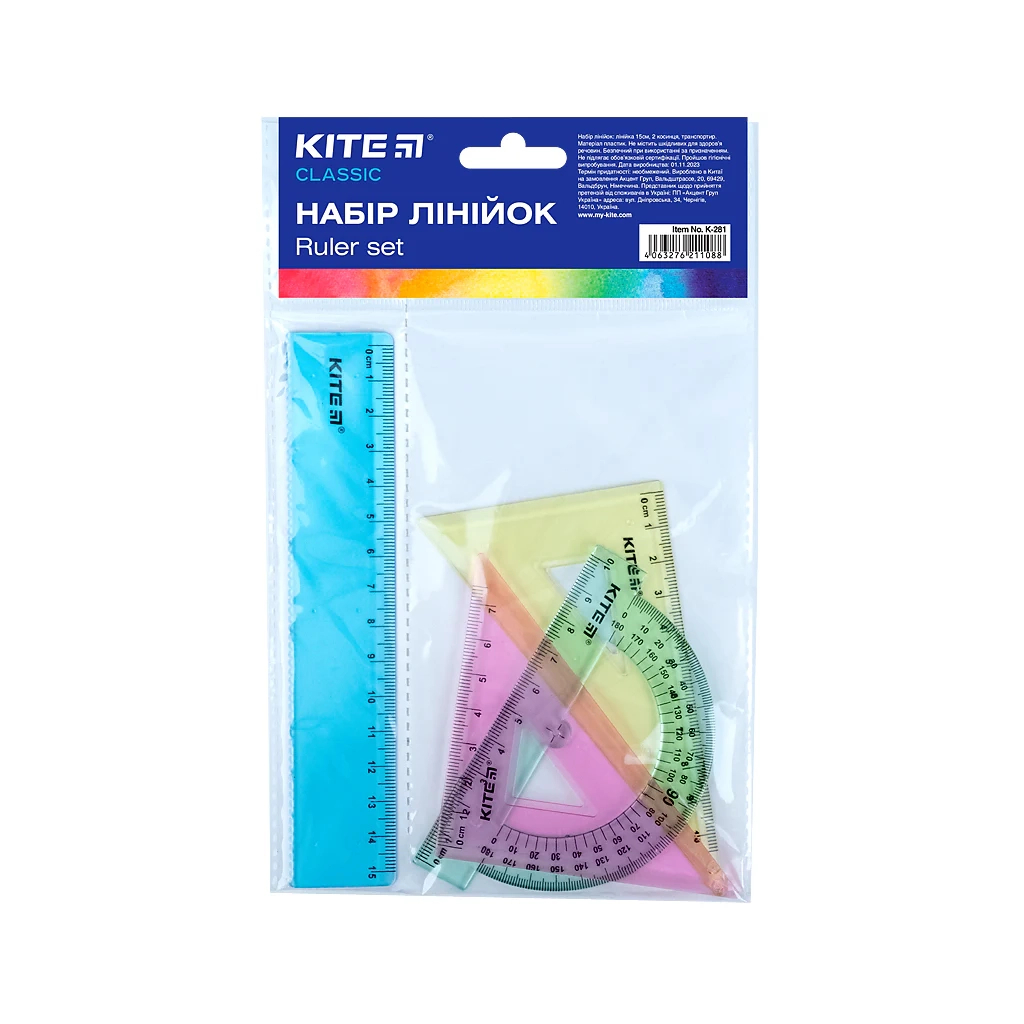 Лінійка Kite набір: лінійка 15 см, 2 косинця, транспортир (асортимент кольорів) (K-281) Лінійка Kite набір: лінійка 15 см, 2 косинця, транспортир (асортимент кольорів) (K-281)