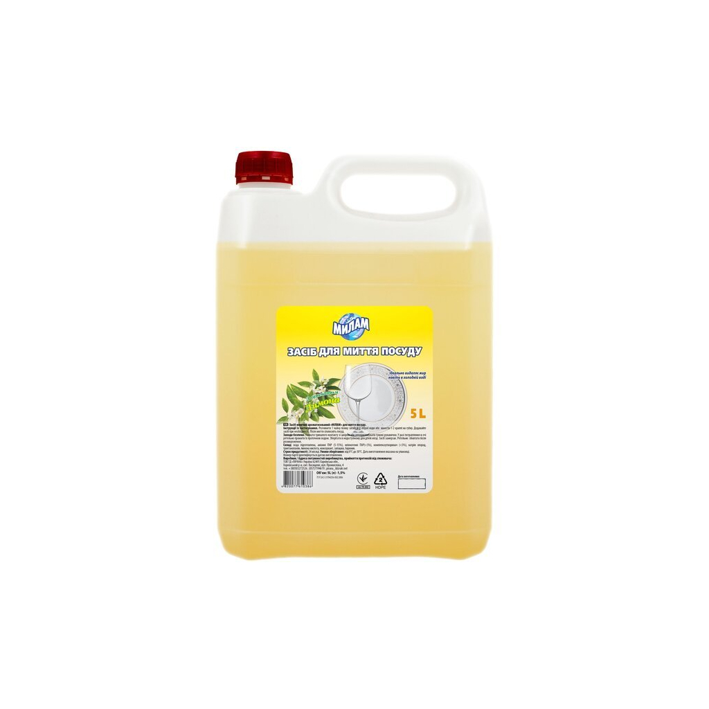 Засіб для ручного миття посуду Мілам Лимон 5 л (4820077610386)