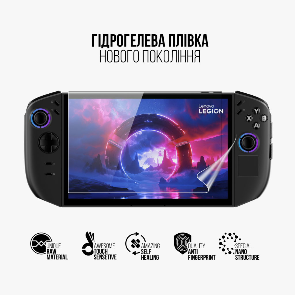 Плівка захисна Armorstandart hydrogel Lenovo Legion Go 2 (ARM88658) Плівка захисна Armorstandart hydrogel Lenovo Legion Go 2 (ARM88658)