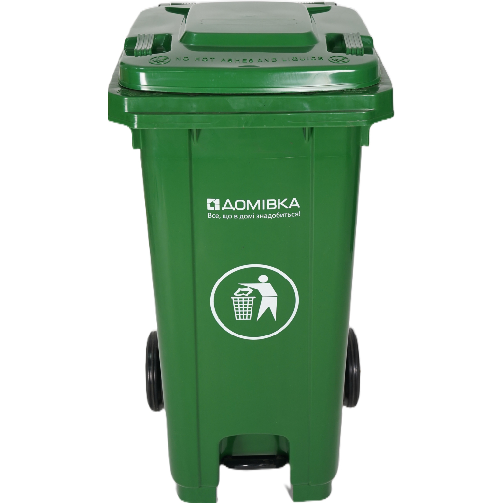 Контейнер для сміття Домівка 120L-U З педаллю Зелений 120 л (000033133)