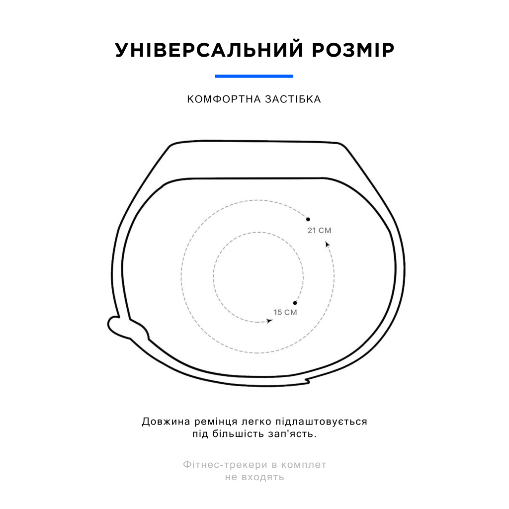 Ремінець до фітнес браслета Armorstandart комплект 3шт Xiaomi Mi Band 4/3 Pop Soda (ARM56667) Ремінець до фітнес браслета Armorstandart комплект 3шт Xiaomi Mi Band 4/3 Pop Soda (ARM56667)