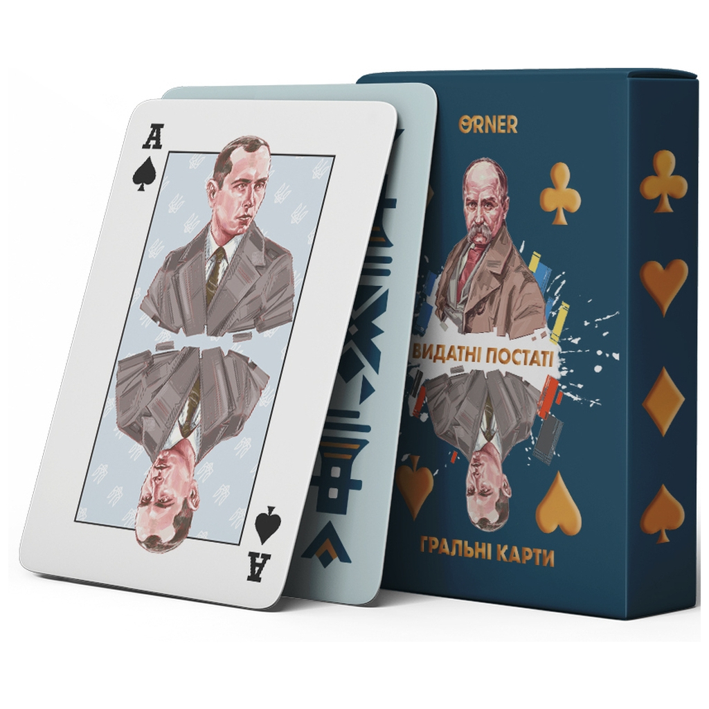 Гральні карти Orner Видатні постаті (orner-2250) Гральні карти Orner Видатні постаті (orner-2250)