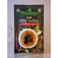 Naturovy tea "Spicy darkness" with blackberry and pepper 50 g (nt.10204)