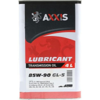 Трансмісійна олива AXXIS 85w-90 4л (AX-2072)