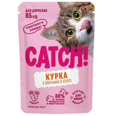 Вологий корм для кішок Catch! з куркою та овочами в соусі 85 г (4820261921977)