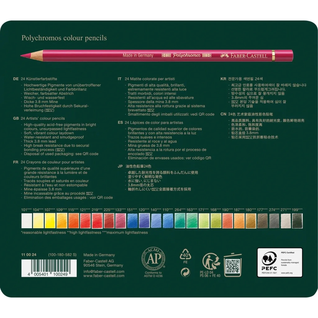 Олівці кольорові Faber-Castell POLYCHROMOS 24 кольора, в металевій коробці (110024) (15441)