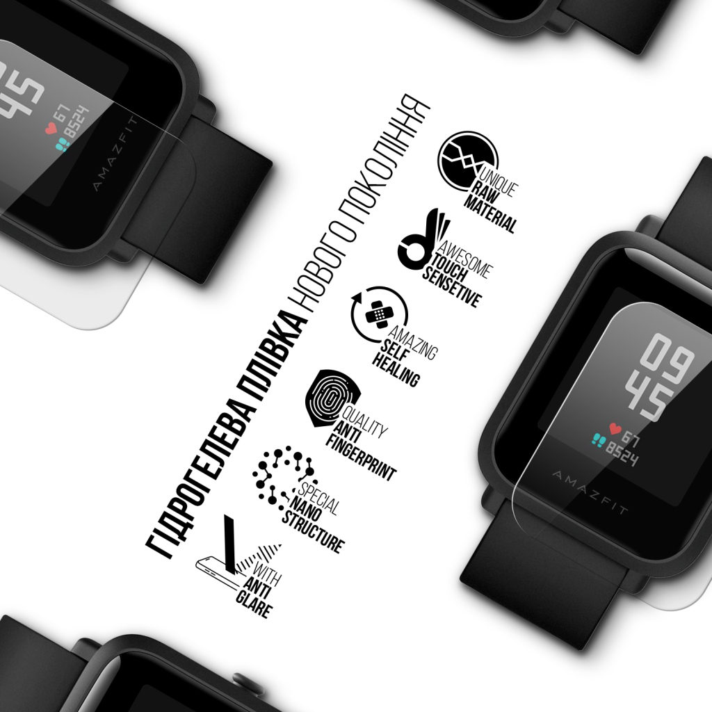 Плівка захисна Armorstandart Matte hydrogel Amazfit Watch Bip S 6 pcs (ARM91981) Плівка захисна Armorstandart Matte hydrogel Amazfit Watch Bip S 6 pcs (ARM91981)