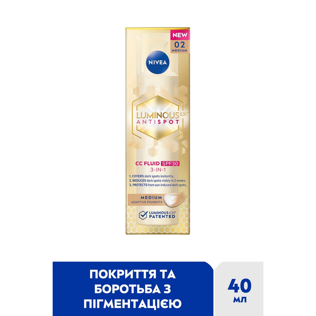 CC-крем Nivea Luminous 630 CC Fluid SPF30 3in1 Середній 40 мл (9005800379661)