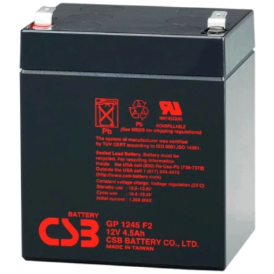 Батарея до ДБЖ CSB GP1245F2 12V 4.5Ah (GP1245F2)
