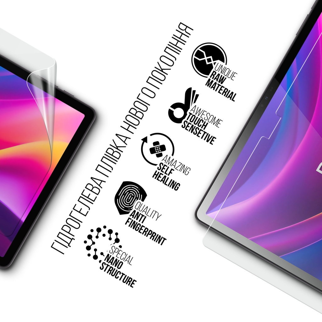 Плівка захисна Armorstandart hydrogel Pixus Combo 10.95inch LTE (ARM93953)