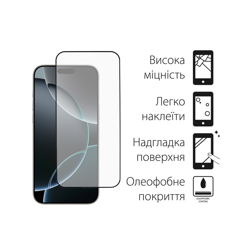 Скло захисне Dengos Full Glue Apple iPhone 18 Pro Max Black (TGFG-459)
