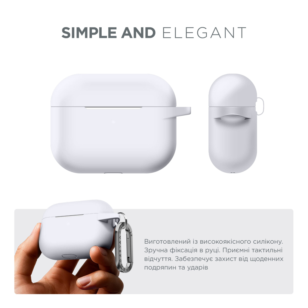Чохол для навушників Armorstandart Hang Case For Apple Airpods Pro White (ARM56071) Чохол для навушників Armorstandart Hang Case For Apple Airpods Pro White (ARM56071)