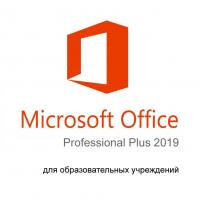 Офісний додаток Microsoft OfficeProPlus 2019 RUS OLP NL Acdmc (79P-05725)