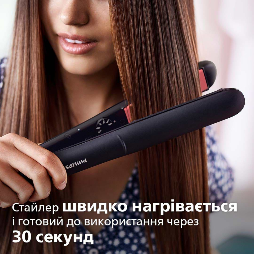 Вирівнювач для волосся Philips BHS376/00