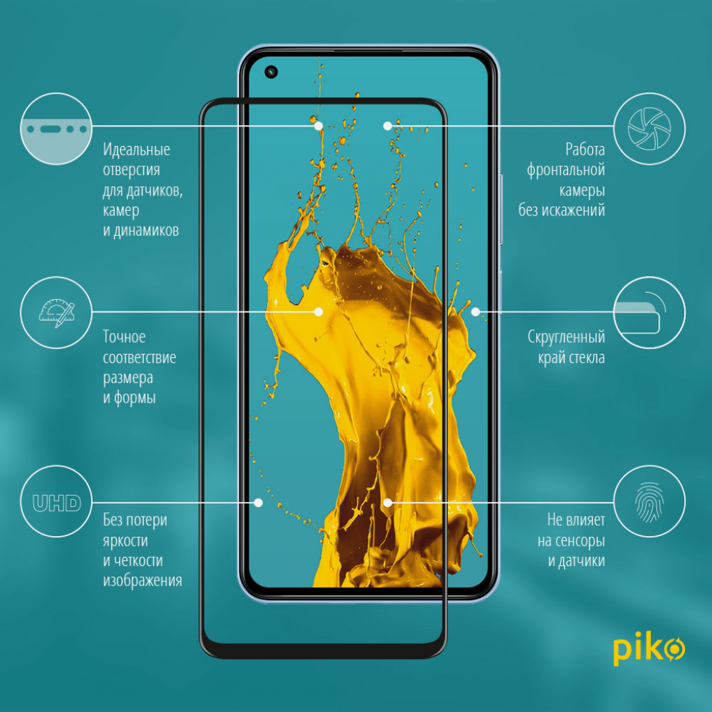Скло захисне Piko Full Glue Xiaomi Poco X3 Pro (1283126511455) Скло захисне Piko Full Glue Xiaomi Poco X3 Pro (1283126511455)