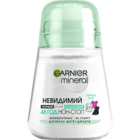Антиперспірант Garnier Mineral Невидимий Свіжість Алое роликовий 50 мл (3600541414020)