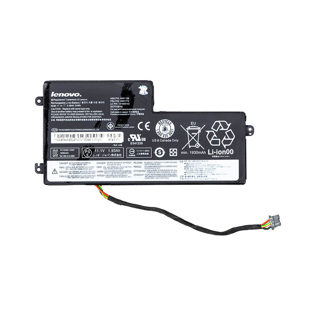 Акумулятор до ноутбука PowerPlant Lenovo ThinkPad A275 (45N1108) 11.4V 2060mAh (NB480944) Акумулятор до ноутбука PowerPlant Lenovo ThinkPad A275 (45N1108) 11.4V 2060mAh (NB480944)